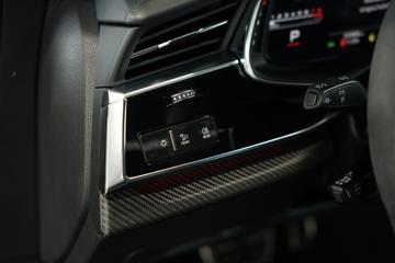 2021 AUDI RSQ8 — миниатюра 29
