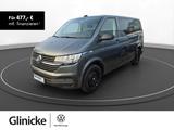 Volkswagen T6.1 Multivan Family FWD - Volkswagen T6 Multivan in Erfurt