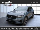 Volvo XC 40 Plus Dark 2WD - Volvo aus 2023