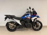 BMW R 1300 GS +4-Pakete+AKRA+Schmiederäder+ - BMW R S 1300