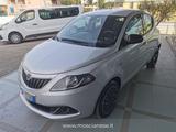 Lancia Ypsilon 1.0 FireFly 5 porte S&S Hybrid Go - Lancia aus 2021