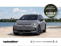 Volkswagen ID.3 - Vorschau Bild 1