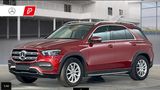 Mercedes-Benz GLE 350 de Luftfed*HUD*360°*Distro*Pano*AHK*19 - Mercedes-Benz GLE 350 Hybrid (Diesel/Elektro)
