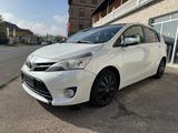 Toyota Verso Life*Panorama**Kamera*