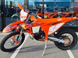 KTM 300 EXC Champion Edition 2025 - KTM 300 EXC CHAMPION EDITION