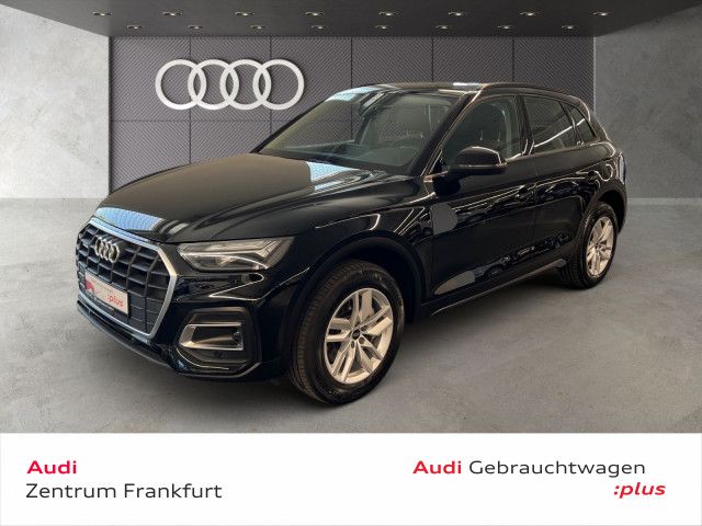 Audi Q5 - 1