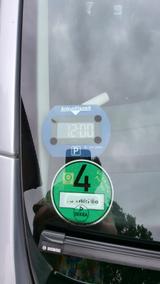 Skoda Octavia Combi 1.9 TDI PD DPF DSG Elegance El... - gebrauchte Skoda Octavia aus dem Jahr 2008
