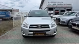 Toyota RAV 4 2,0-l-Valvematic 4x2 Sol 1Hand Nur 46 TKM - Toyota RAV 4 in Bonn