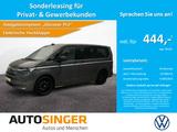 Volkswagen T7 Multivan Style eHybrid LANG LÜ AHK*PANO*360*M - VW T7 Multivan Gebrauchtwagen