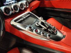 Fahrzeugabbildung Mercedes-Benz AMG GT Coupe (CARBON-LENKRAD/PANO/ JUNGE STERNE!