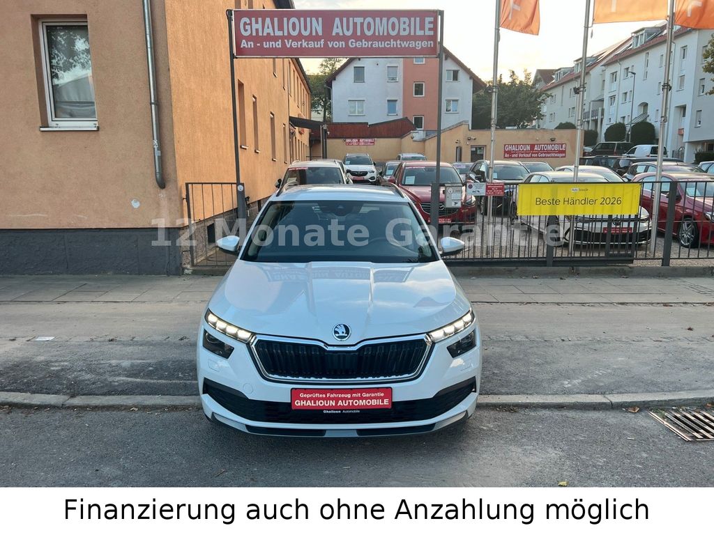 Image of Skoda Kamiq