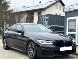 BMW 540 d xDrive M Sport LASER HUD GSD Nappa UPE 92€ - BMW: X9