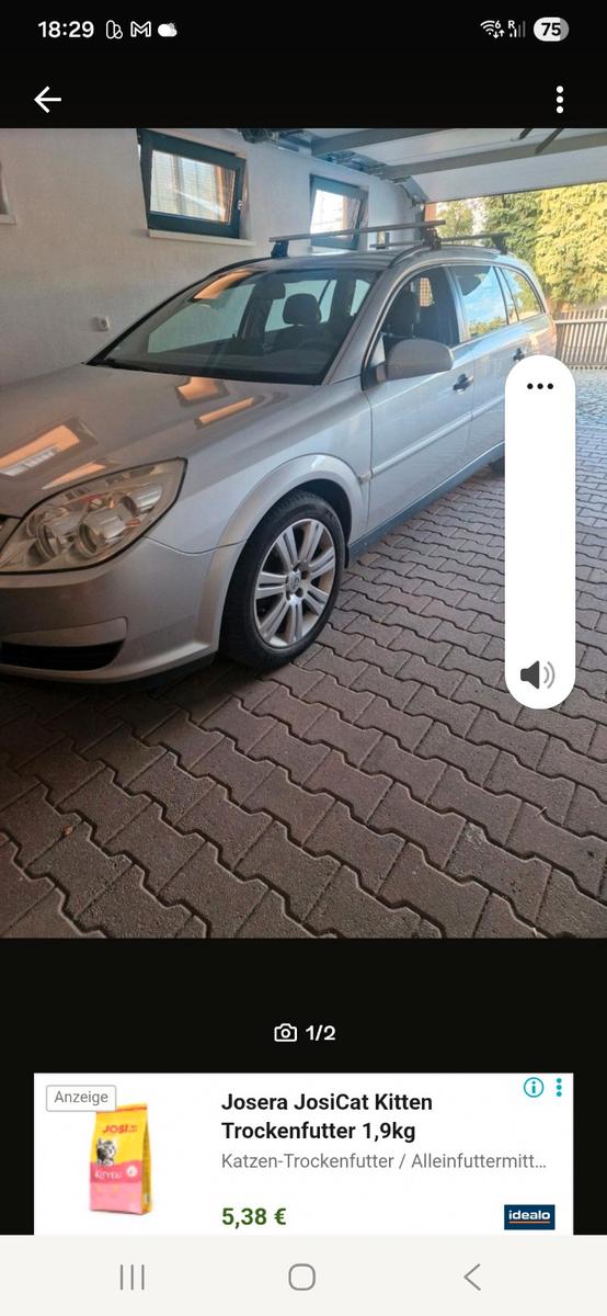 Opel Vectra, 2006 — авто для ЗСУ з Європи