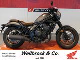Honda CMX500 Rebel S-Edition ABS - Offers matching your search criteria
