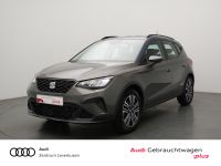 Seat Arona - Vorschau Bild 1