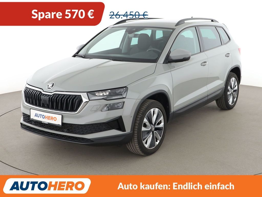 Image of Skoda Karoq