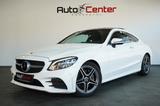 Mercedes-Benz C 300 Coupe AMG-Line*Pano*Keyless*2.Hand*360°Kam - Mercedes-Benz C 300 in Wuppertal