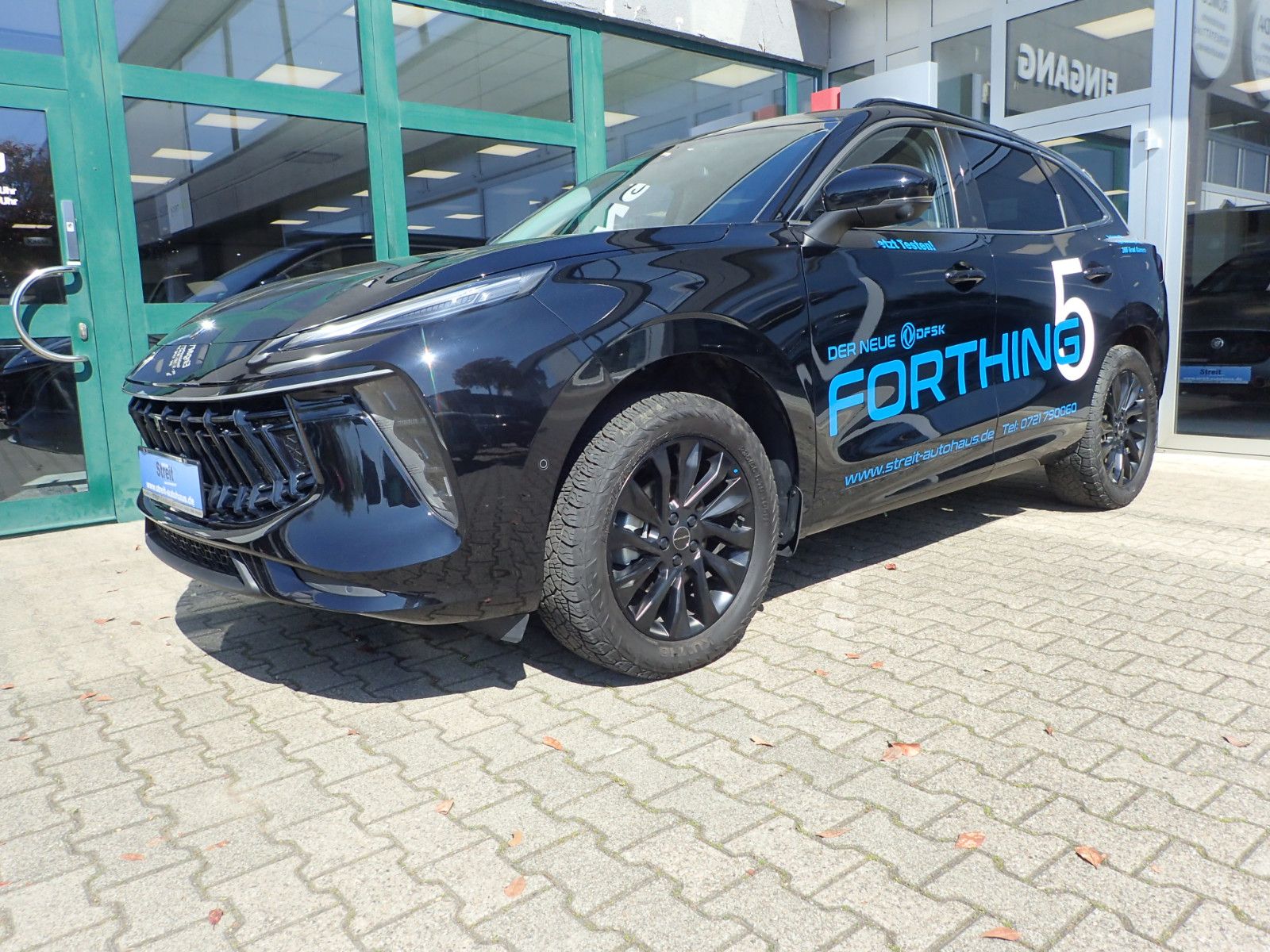 Forthing 5