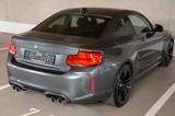 BMW M2*HANDSCHALTER*DRIVERSPACK*MWST*S-DACH - graue BMW M2