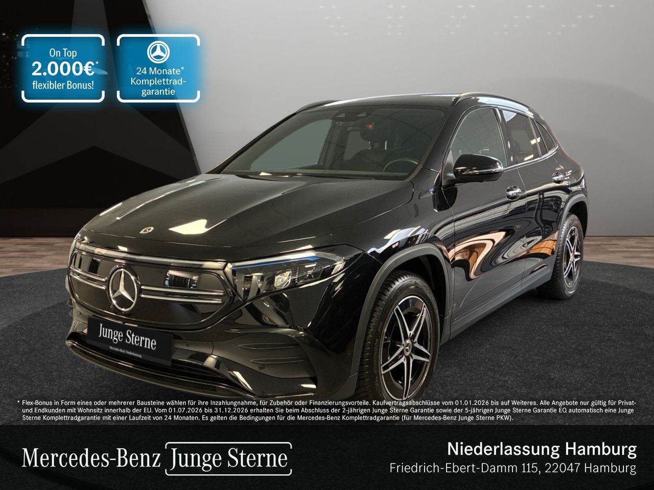 Mercedes-Benz EQA 350 4M AMG Pano LED HuD 360° Sound Ambiente