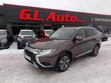 Mitsubishi Outlander DE+/2WD/AHK/NAVI/KAM/SH/TEMPO/KLIMAAUT - Mitsubishi aus 2018
