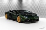 Lamborghini Aventador Ultimae "1 of 350" ON STOCK - Lamborghini Aventador aus 2022