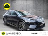 Lotus Eletre R *Sonderleasing* *Lotus Leipzig*