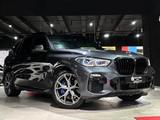 BMW X5 xDrive 45e *M-Paket*HUD*360°Kam*Keyless