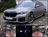 BMW M760Li EXECUTIVE LOUNGE~BOWERS~4xMASSAGE~SKY~20" - BMW 760: 760li