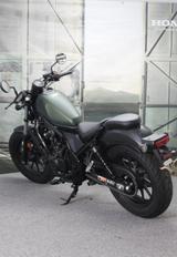 Honda CMX500 Rebel - HONDA NEU CHOPPER