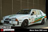 Alfa Romeo 75 3.0 V6 - Tipo 162B6 - Alfa Romeo: 6.0