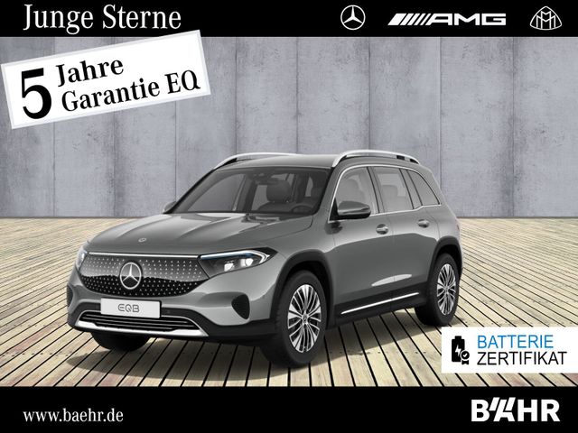 MERCEDES-BENZ EQB 350 4M ElectricArt/"Flex-Bonus" - 2.000 Euro