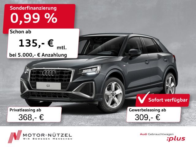 Abbildung Leasingangebot Audi Q2 30 TDI S-LINE LED+RDK+GRA+SHZ+LM