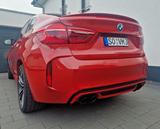 BMW X6 M  - BMW X6 M Gebrauchtwagen