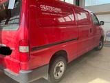 Toyota HiAce 2.5 Turbodiesel Kasten lang - Toyota Hiace: Van
