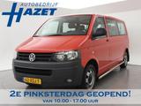 Volkswagen T5 Transporter Kombi 2.0 TDI L2H1 4MOTION 8-PERS - Volkswagen: Transporter 4motion