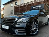 Mercedes-Benz S 350 d 4M 3x AMG LANG PANO*Sitzkl*360°*Softclos - Mercedes-Benz S 350 in Mainz