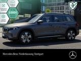 Mercedes-Benz EQB 250 Progressive Advanced/Kamera/Easy/Amb/Spi - Mercedes-Benz EQB Gebrauchtwagen in Stuttgart