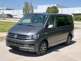 Volkswagen T6 Multivan Highline 2,0 TDI 7-G. DSG 150 KW  - Volkswagen T6 Multivan: Highline