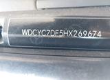 Mercedes-Benz G 63 AMG Mercedes-AMG G 63 Mercedes-AMG - Pickups mit Unfallschaden