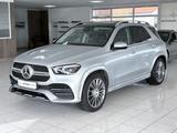 Mercedes-Benz 400d AMG Sportpaket+Pano+360Kam+Burmester+ACC - Mercedes-Benz GLE 400 in Ludwigshafen