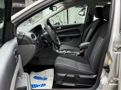 Fahrzeugabbildung Ford Focus Turnier 1.6 Style Automatik Klima PDC AHK