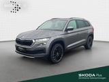 Skoda Kodiaq 2.0 TDI DSG Tour 4x4 Navi*AHK*Pano*StHzg*