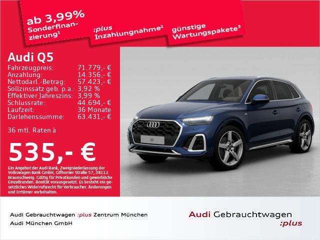 Audi Q5 55 TFSI e qu. S tronic S line Pano/HUD/Kamera