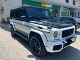 Mercedes-Benz G 63 AMG Mercedes-AMG G 63 Edition 463 Editi... - Mercedes-Benz: 463