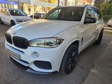 BMW X5 xDrive 30 d M-Sport / Panodach/HUD/AHK" - BMW X5 Gebrauchtwagen in Stuttgart
