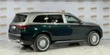 Mercedes-Benz GLS 600 4Matic Maybach First class E-Act 4D Burm - Mercedes-Benz GLS 600 Gebrauchtwagen