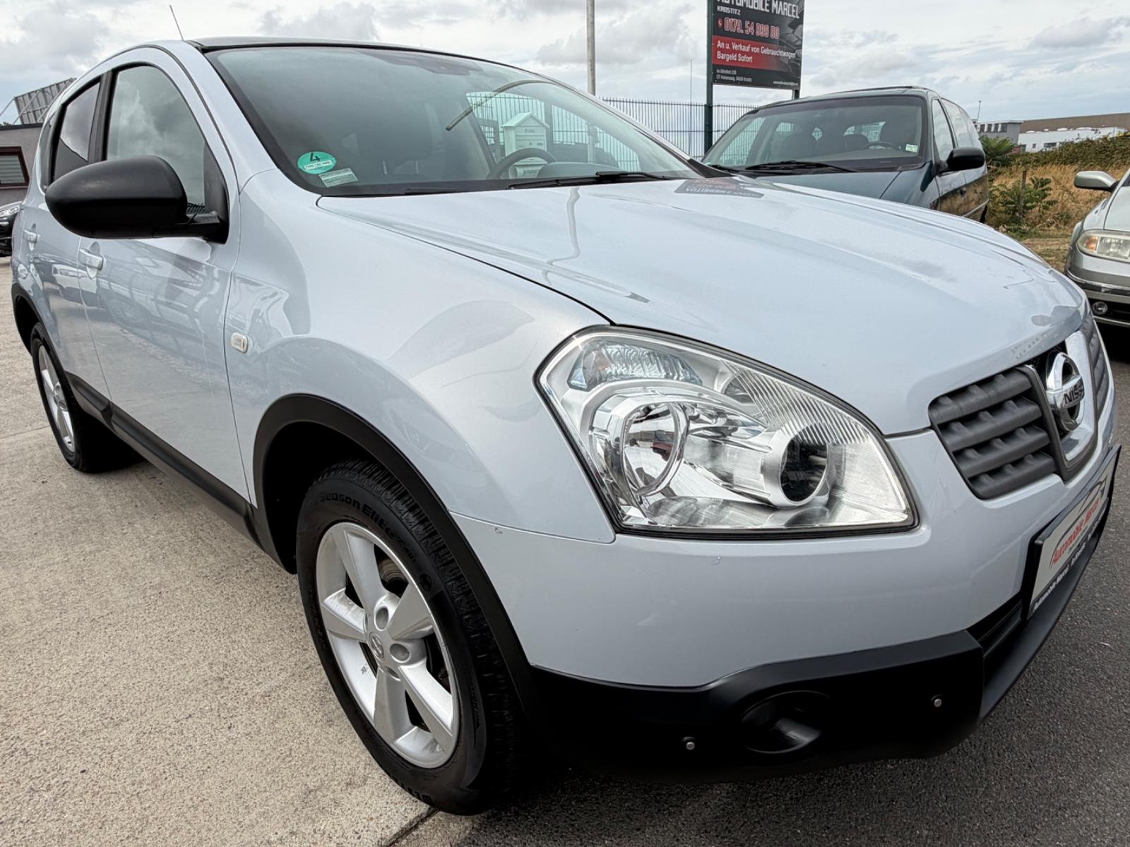 Nissan Qashqai+2 2008 — photo 37