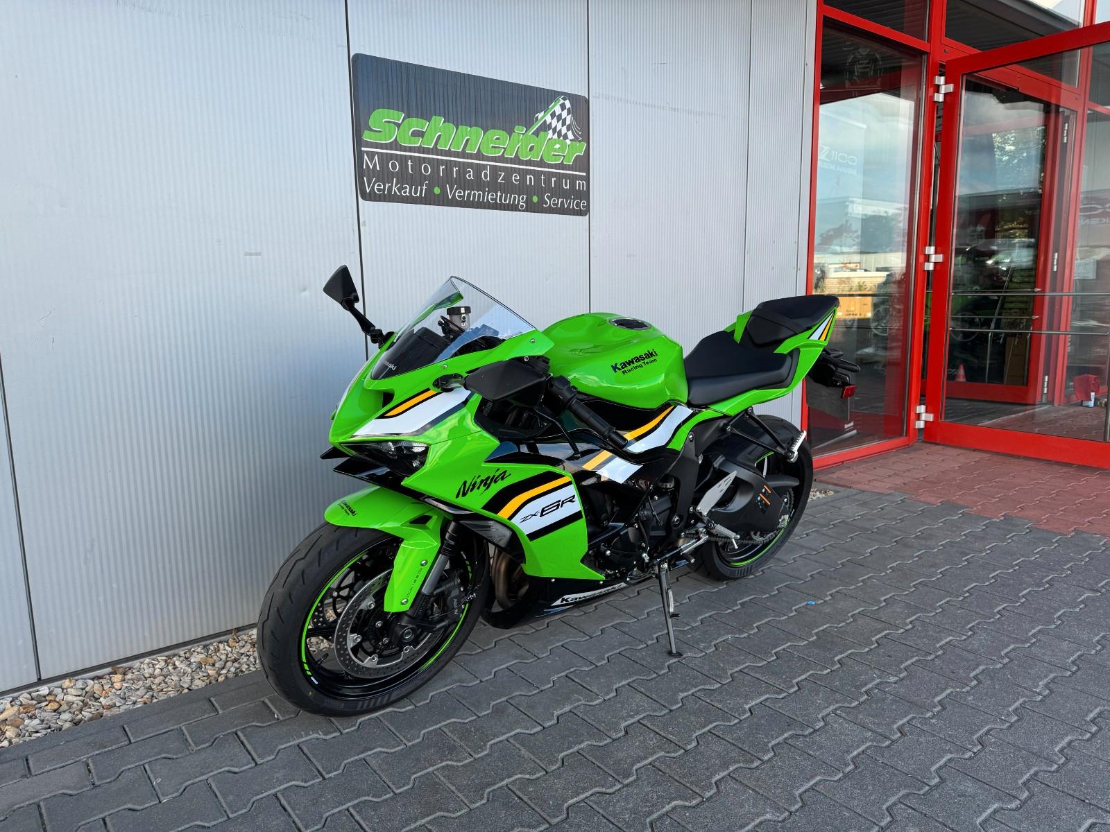 Kawasaki Ninja ZX-6R