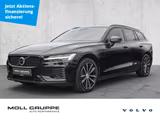 Volvo V60 T6 Twin Engine AWD Plus Dark Plug-In Pano LE - Volvo V60 in Düsseldorf